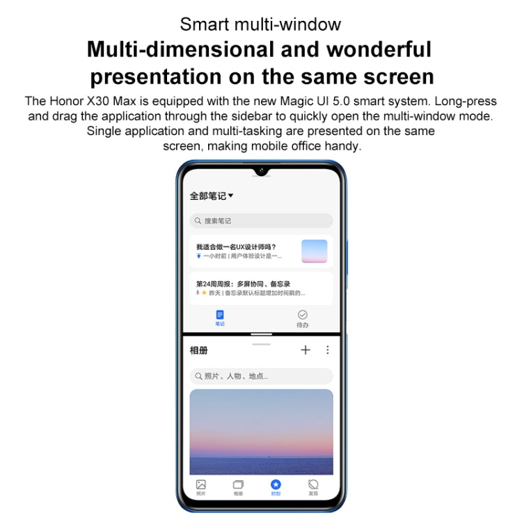 Dual Back Cameras, Side Fingerprint Identification, 5000mAh Battery, 7.09 inch Magic UI 5.0 (Android R) Dimensity 900 Octa Core up to 2.4GHz, Network: 5G, NFC, Not Support Google Play, X30 Max 5G 8GB+128GB Dual Back Cameras, Side Fingerprint Identification, 5000mAh Battery, 7.09 inch Magic UI 5.0 (Android R) Dimensity 900 Octa Core up to 2.4GHz, Network: 5G, NFC, Not Support Google Play, X30 Max 5G 8GB+128GB